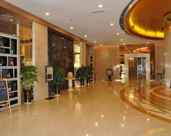 Jinjiang Metropolo Hotel - Baoji Prince Hotel - Baoji - Lobby
