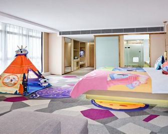 Lavande Hotel Huazhou Beijing Road - Maoming - Habitación