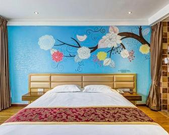 Jinweili Business Hotel - Yantai - Slaapkamer