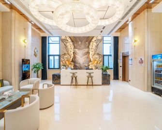 Yijie Hotel (Yongchuan High-speed Railway East Station) - Chongqing - Lobby