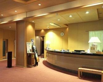 Hotel Nakamuraya - Shiojiri - Rezeption