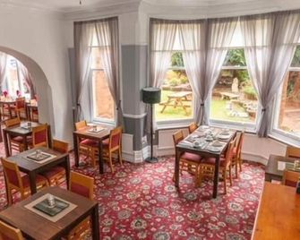Quorn Lodge Hotel - Melton Mowbray - Restaurante