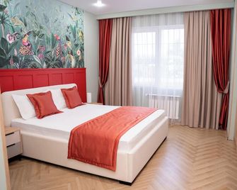 Terrenkur boutique-hotel - Αλμάτι - Κρεβατοκάμαρα