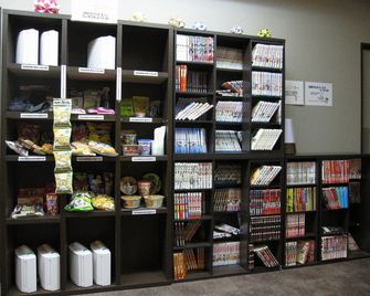 Toyohashi Station Hotel - Тойохасі - Крамниця