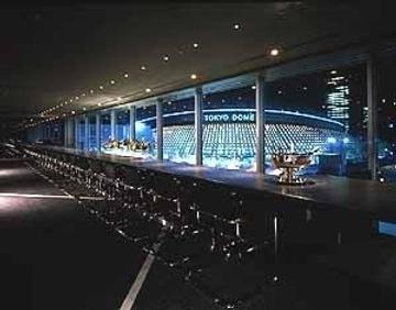 東京ドームホテルの最安値 10 431 東京の人気ホテルの料金比較 格安予約 Kayak カヤック 東京ドームホテルの最安値 10 431 東京の人気ホテルの料金比較 格安予約 Kayak カヤック