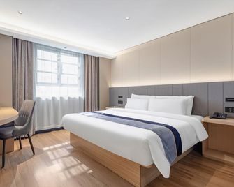Aifeel - Nantong Yaogang Road Haohe Scenic Area - Nantong - Bedroom