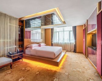 Xinhui Country Garden Phoenix Hotel - Jiangmen