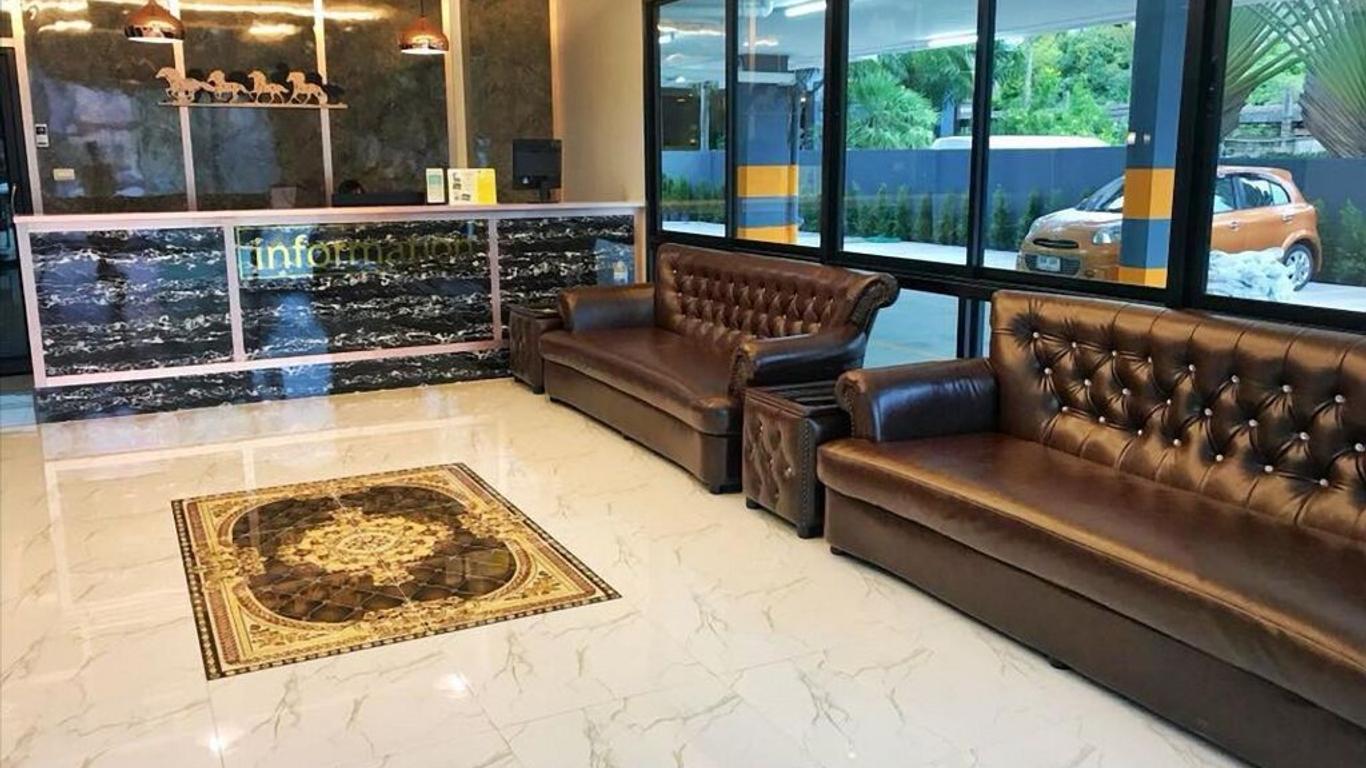 โรงแรมเดอะฟิลลิ่ง