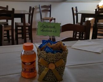 Agriturismo Trosciole - Massa martana - Restaurant