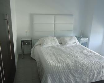 Yoo Punta Del Este - Luxury Apartment With Outdoor Pool, Beach Service. And Spa. - Punta del Este - Habitación