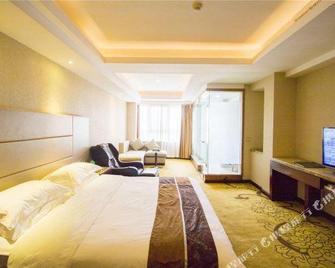 Junhao International Hotel (High-speed Railway North Station Metro Station Branch) - Xi'an - Bedroom