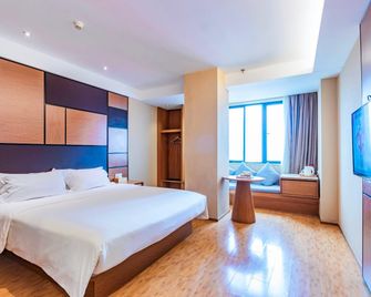 Ji Hotel Haining Haichang Nan Road Leather City - Jiaxing - Chambre