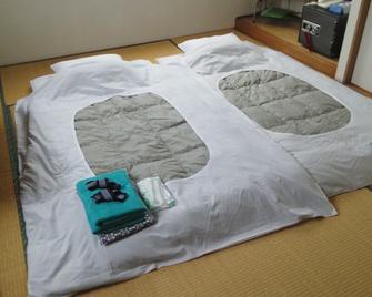 Hakuba Glad Inn Ebisuya - Hakuba - Habitación
