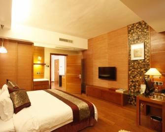 Yuanhua International Grand Hotel - Shangrao - Habitación