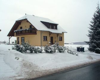 Apartment in Wild stream between mountain town of Schneeberg and Bad Schlema - Bad Schlema - Gebäude