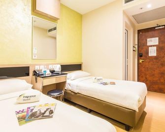 فراجرانس هوتل - أوشن فيو - سنغافورة - غرفة نوم