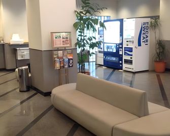 Alpha Hotel Tokushima - Tokushima - Lobby