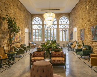 Dar Alice - Tyre - Lounge