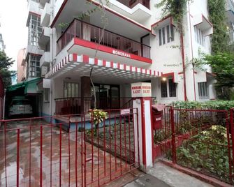 Monorama Guest House - Kolkata - Building