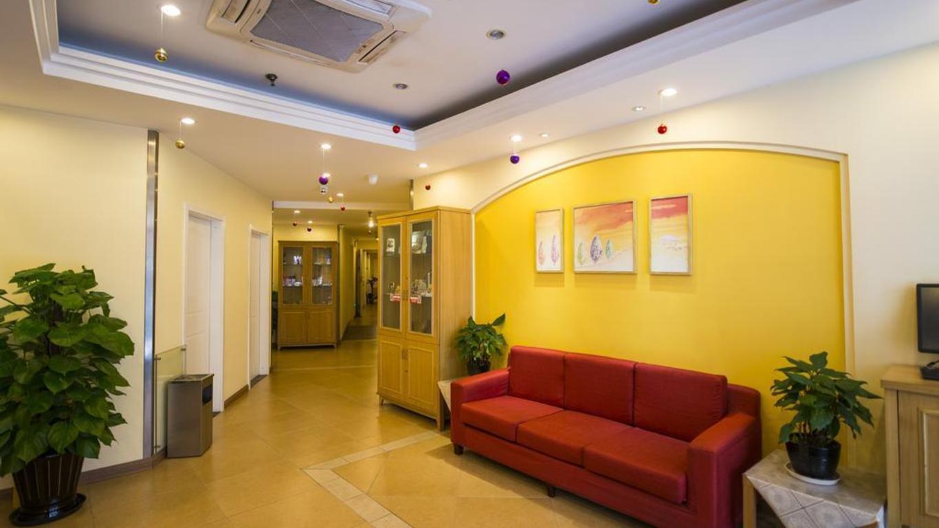 Home Inn Beijing Xiaoxitian