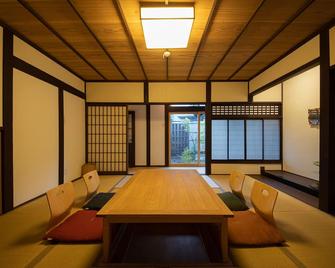 Uchiko-Inn Ori - Uchiko - Dining room