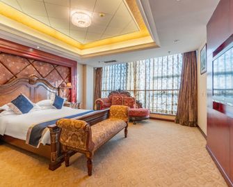 Blue Ocean Hotel - Tangshan - Habitación