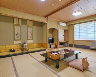 Tabist Koboshi no Yu Senshintei Aizu Yunokamionsen - Shimogo - Sala pranzo