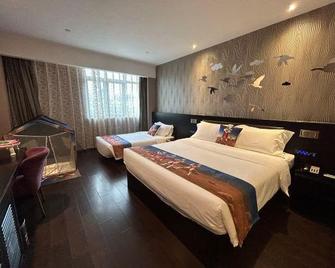 Crystal Orange Hotel (Shanghai International Tourist Resort Chuansha) - Sjanghai - Slaapkamer