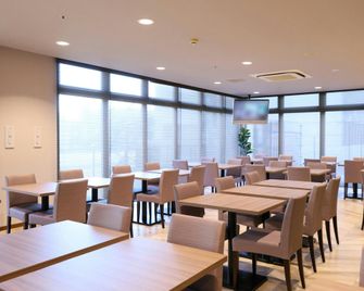 Dormy Inn Kanazawa Natural Hot Spring - Kanazawa - Restaurante