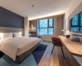 Holiday Inn Express Linyi North New District By IHG - Linyi - Bedroom