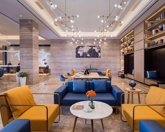 Kyriad Hotel Chengdu Wuhou Shuangnan - Chengdu - Lounge