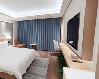 Suzhou Water Sky Hotel - Suzhou - Bedroom