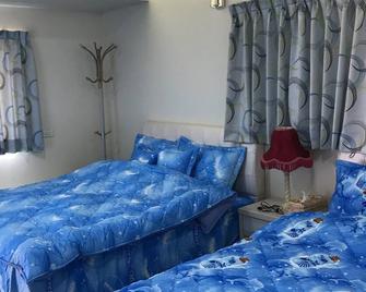 Hui Gu Ming - Meishan Township - Habitación