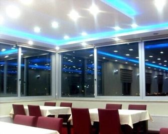 Butik Ertur Hotel - Doğubayazıt - Restaurante