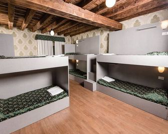 Hostel Beautiful - Roma - Quarto