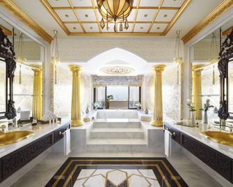 Jumeirah Zabeel Saray Dubai - Dubai - Lobby