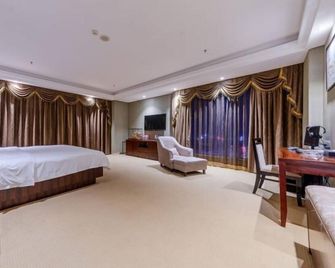 Jiuzhou International Hotel - Yangjiang - Habitación