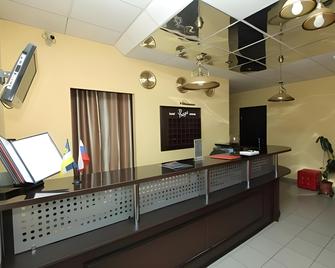 Praga Hotel - Ulan-Ude - Front desk