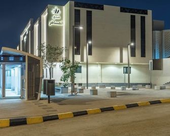 Al Musafer Hotel Riyadh - Riyadh - Building