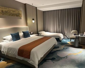 Xintai International Hotel - Weihai - Habitación