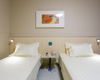 Jinjiang Inn Tianjin South Station - Tianjin - Bedroom