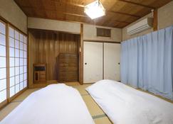 บ้านเล็กๆ ริมทางคุมาโนโคโด - นะชิคัตสึอุระ - ห้องนอน