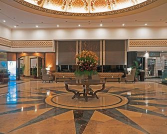Park Plaza Ludhiana - Ludhiāna - Lobby
