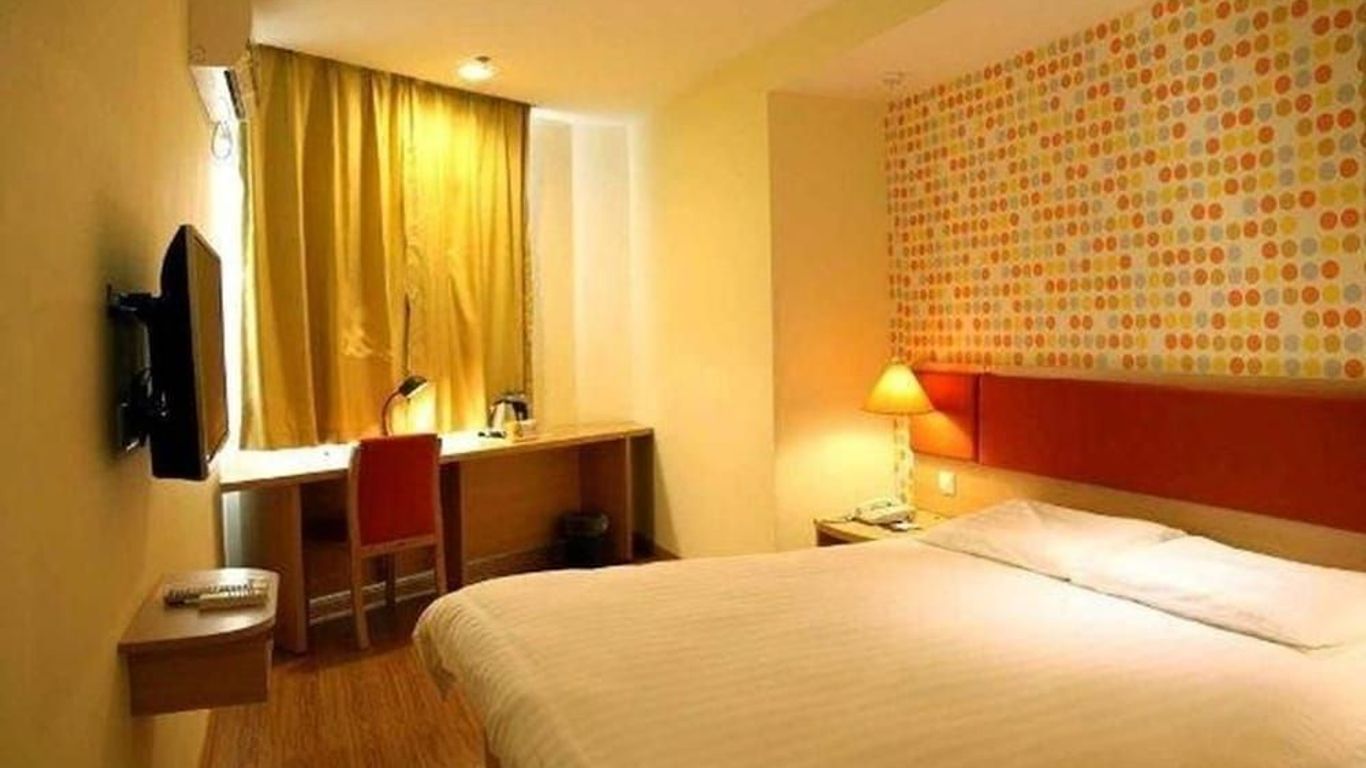 Home Inn Shanghai Nanjing Road Pedestrain Street Xiamen Road