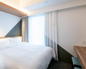 Prince Smart Inn Naha - Naha - Schlafzimmer