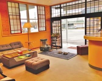 Gotou Hotel - Hostel - Osaki - Living room