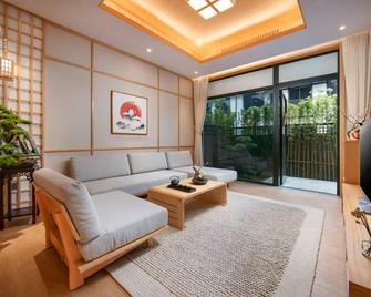 Yoko Onsen Quang Hanh - Cam Pha - Living room