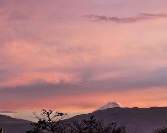 Skema Collections Quito - Quito - Outdoor view