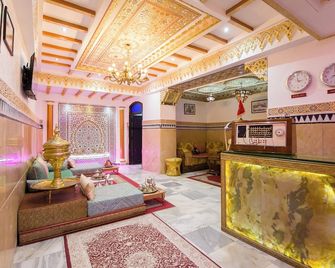 Mamora Bay - Tanger - Accueil