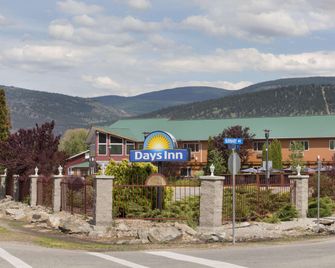 Days Inn by Wyndham Penticton Conference Centre - Penticton - Gebäude
